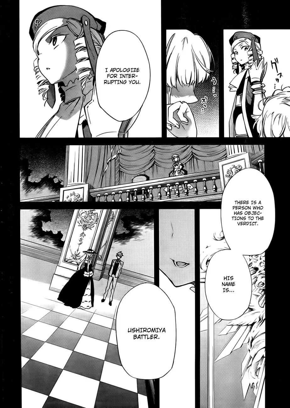 Umineko no Naku Koro ni Chiru Episode 5: End of the Golden Witch Chapter 23 page 42 - Chapter 23: Adjourn