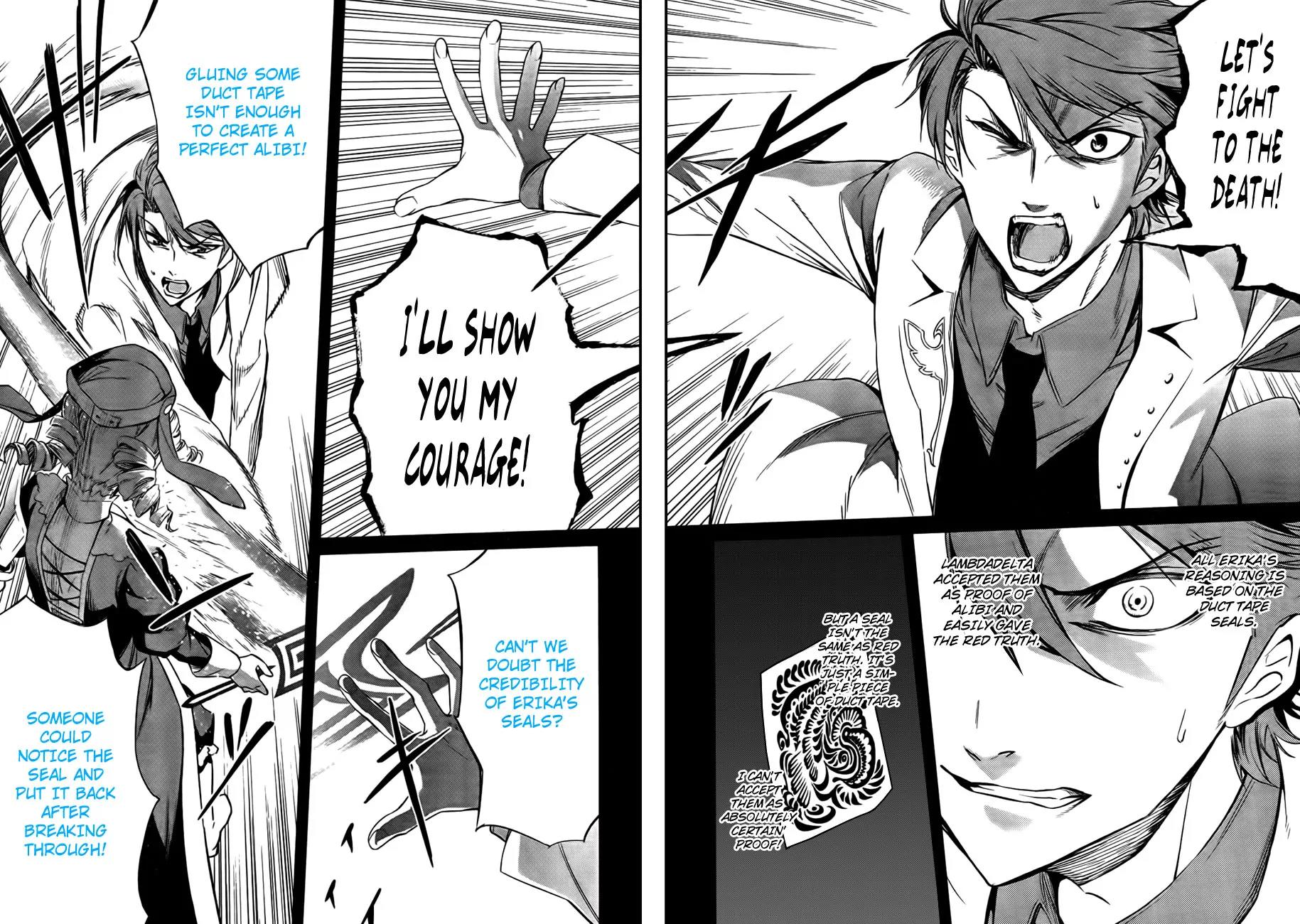 Umineko no Naku Koro ni Chiru Episode 5: End of the Golden Witch Chapter 23 page 48 - Chapter 23: Adjourn