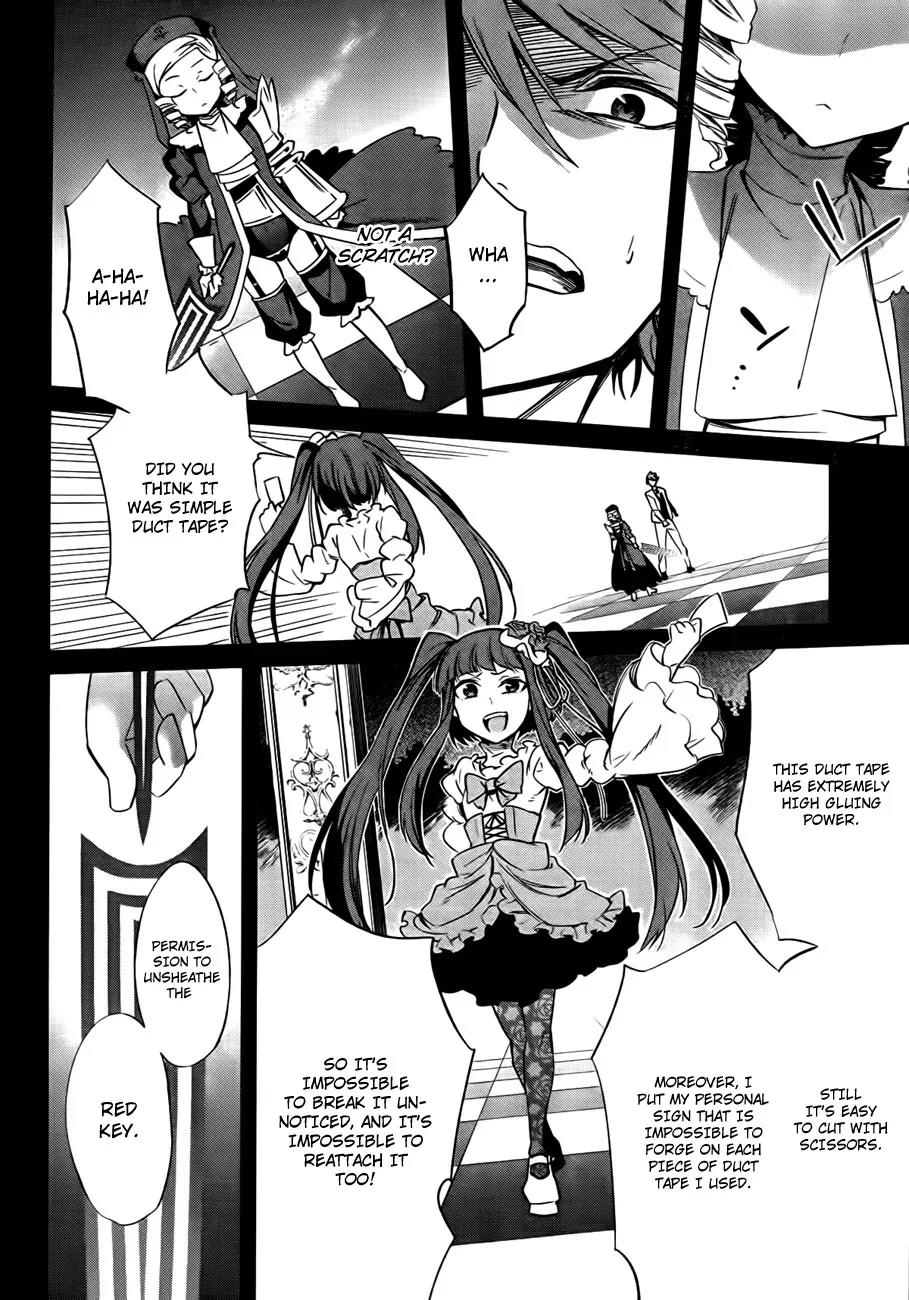 Umineko no Naku Koro ni Chiru Episode 5: End of the Golden Witch Chapter 23 page 49 - Chapter 23: Adjourn