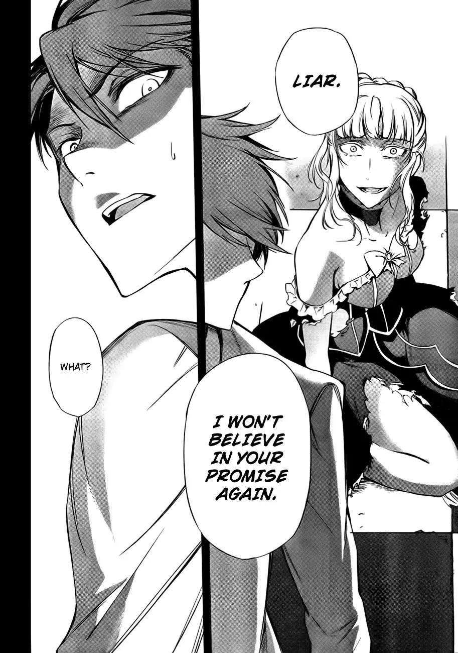 Umineko no Naku Koro ni Chiru Episode 5: End of the Golden Witch Chapter 23 page 55 - Chapter 23: Adjourn