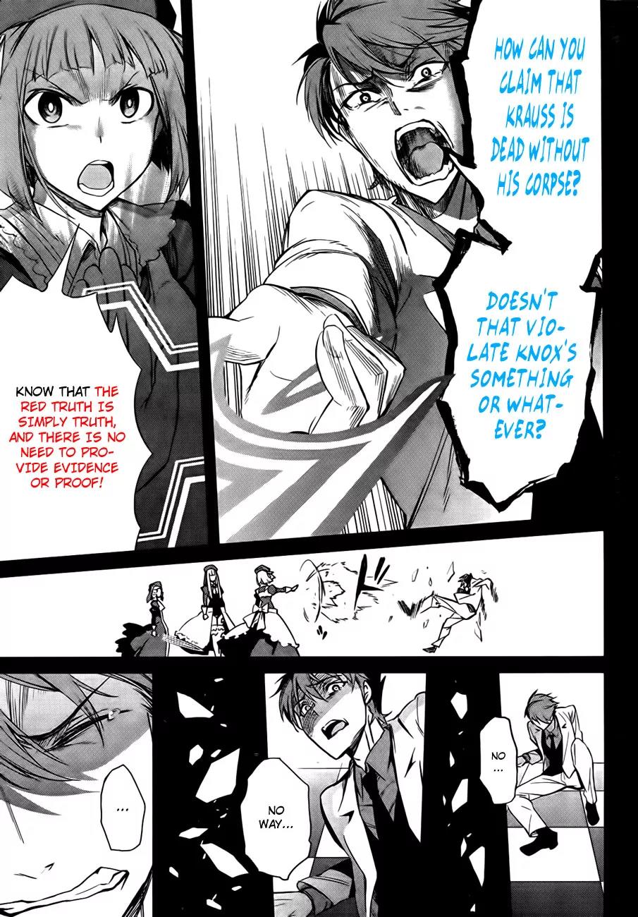 Umineko no Naku Koro ni Chiru Episode 5: End of the Golden Witch Chapter 23 page 65 - Chapter 23: Adjourn