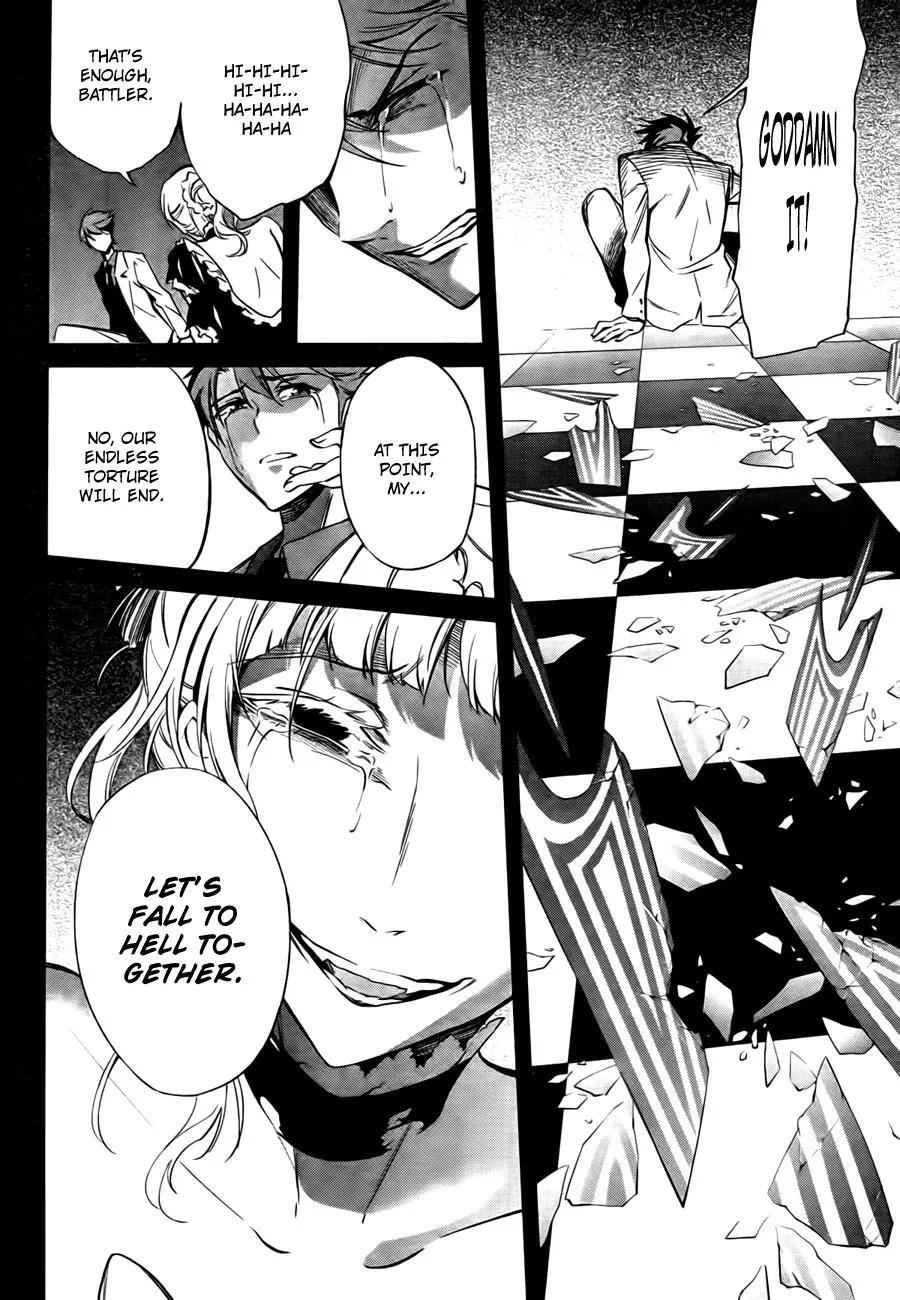 Umineko no Naku Koro ni Chiru Episode 5: End of the Golden Witch Chapter 23 page 66 - Chapter 23: Adjourn