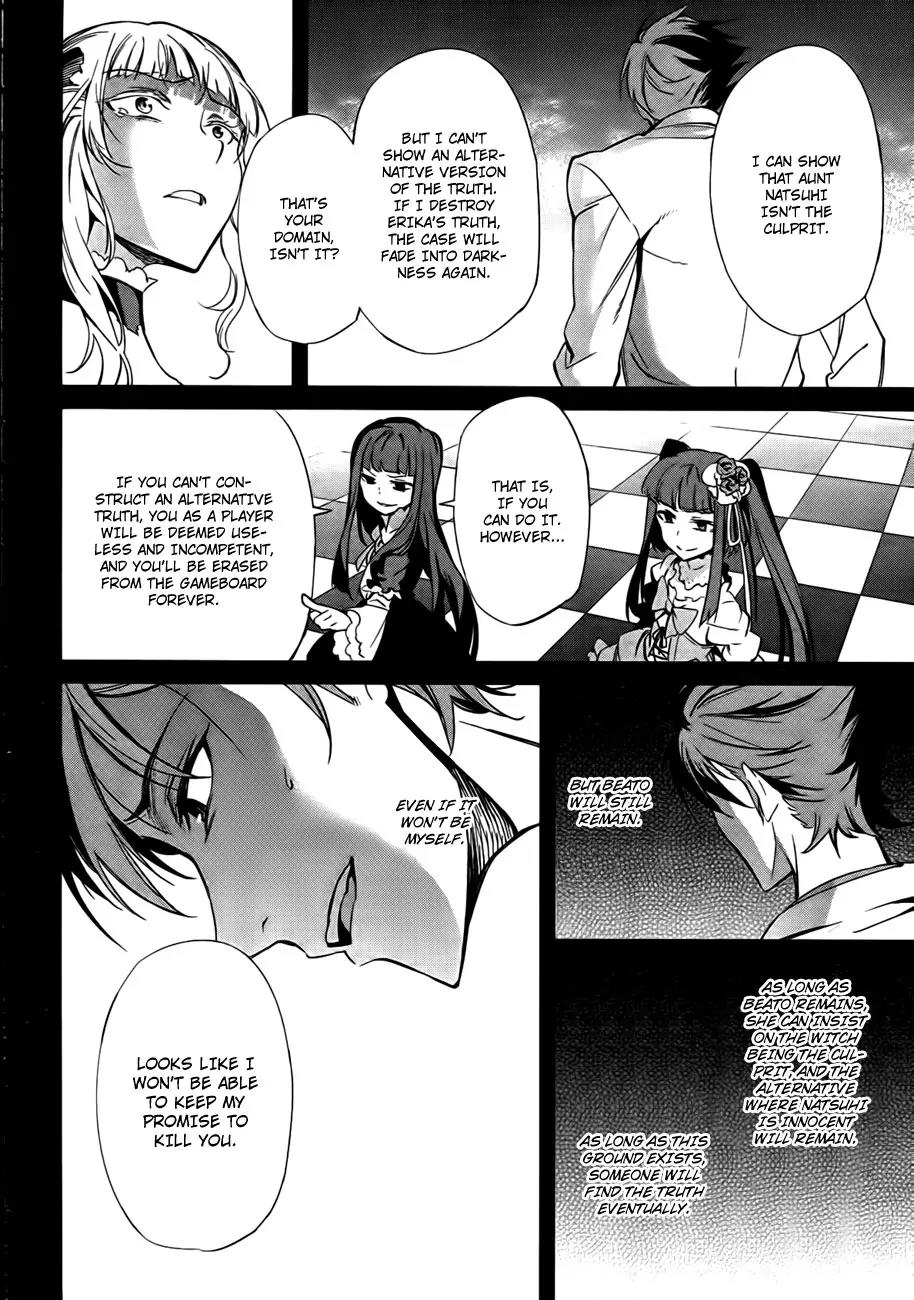 Umineko no Naku Koro ni Chiru Episode 5: End of the Golden Witch Chapter 23 page 68 - Chapter 23: Adjourn