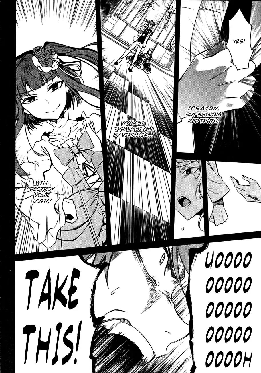 Umineko no Naku Koro ni Chiru Episode 5: End of the Golden Witch Chapter 23 page 70 - Chapter 23: Adjourn
