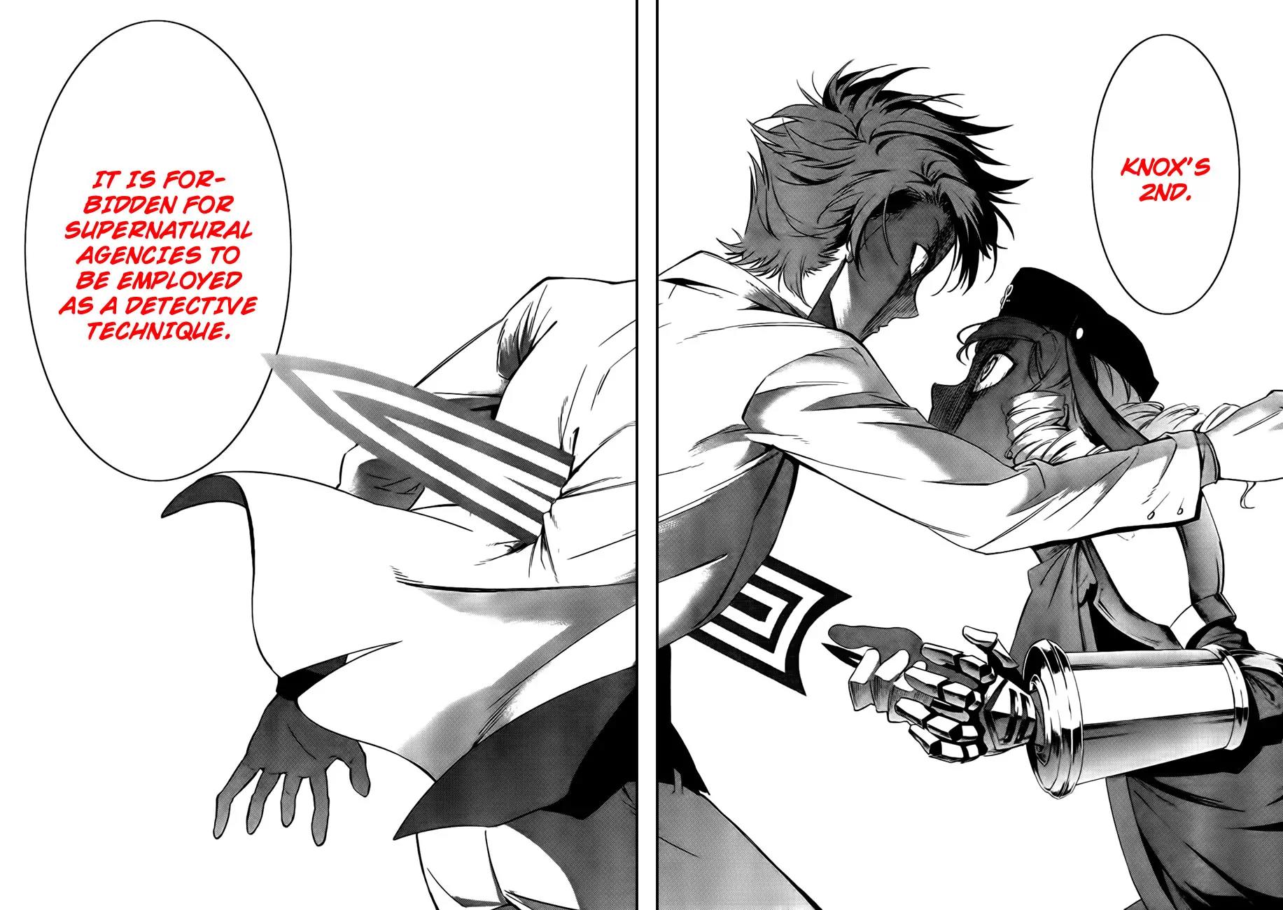 Umineko no Naku Koro ni Chiru Episode 5: End of the Golden Witch Chapter 23 page 72 - Chapter 23: Adjourn