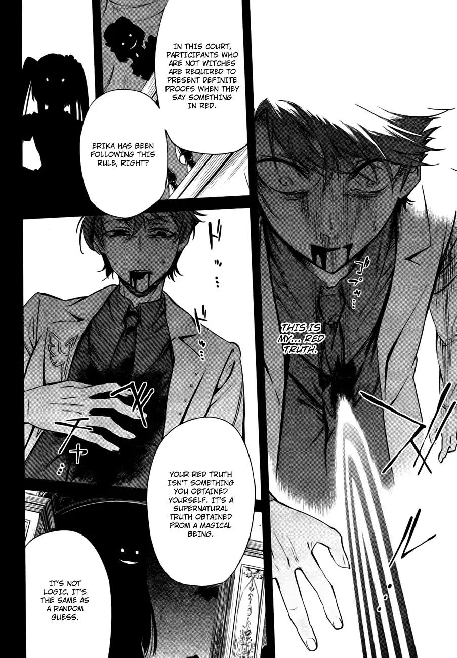 Umineko no Naku Koro ni Chiru Episode 5: End of the Golden Witch Chapter 23 page 73 - Chapter 23: Adjourn