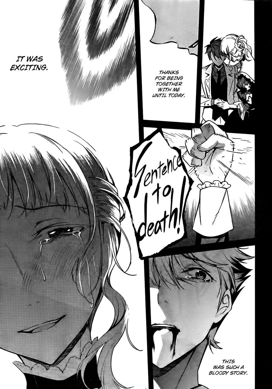 Umineko no Naku Koro ni Chiru Episode 5: End of the Golden Witch Chapter 23 page 78 - Chapter 23: Adjourn