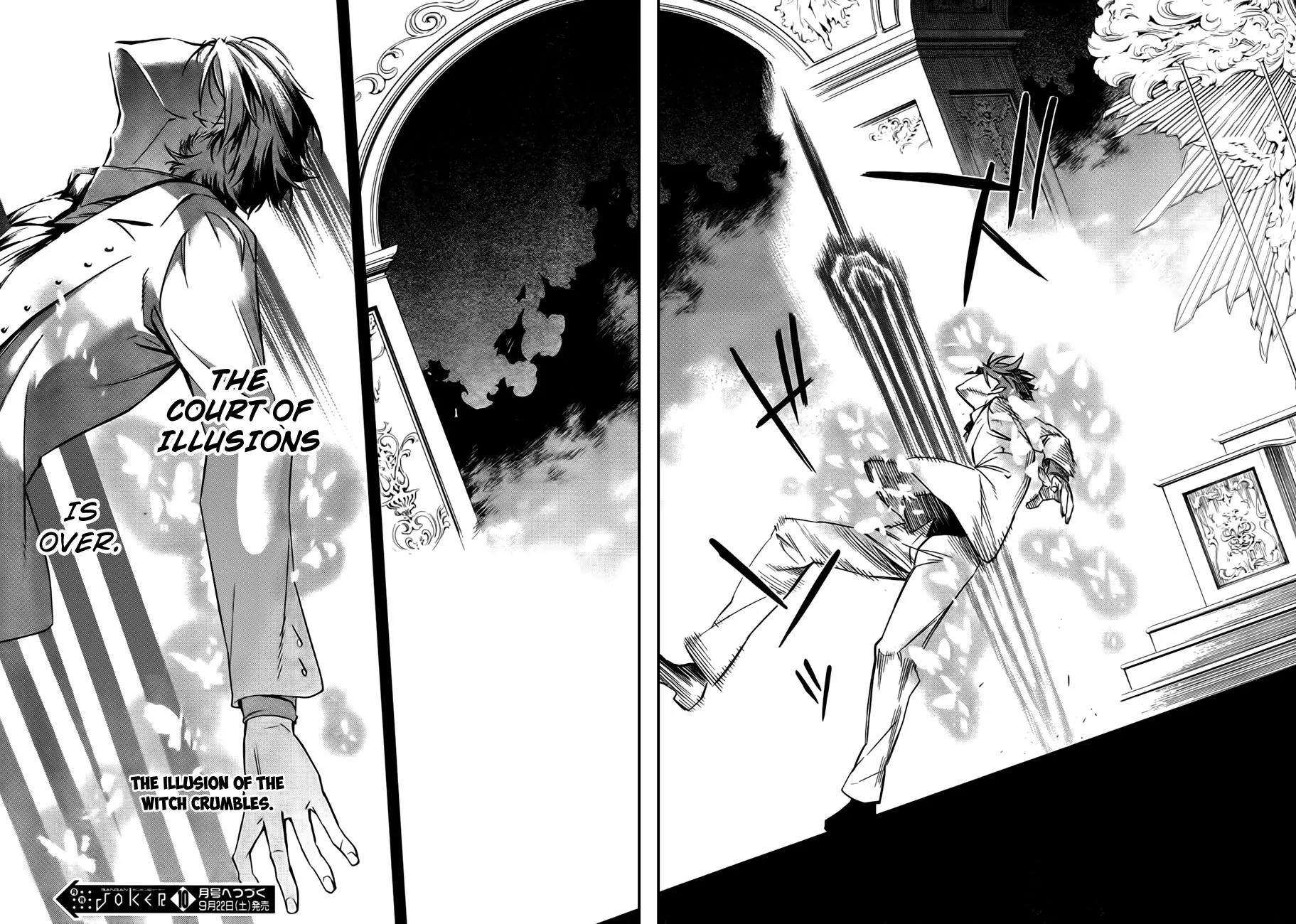 Umineko no Naku Koro ni Chiru Episode 5: End of the Golden Witch Chapter 23 page 79 - Chapter 23: Adjourn