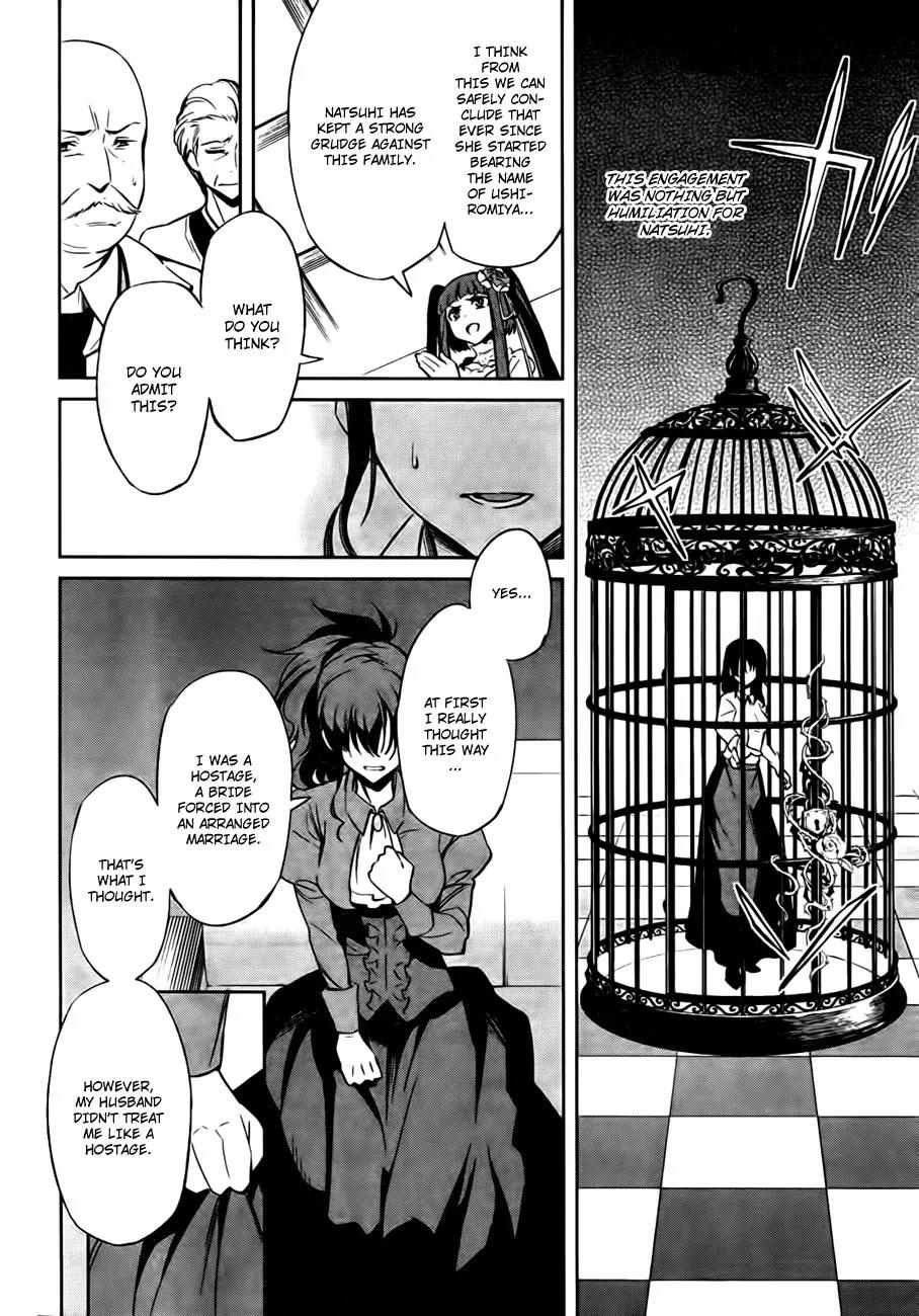 Umineko no Naku Koro ni Chiru Episode 5: End of the Golden Witch Chapter 24 page 15 - Chapter 24: Confession
