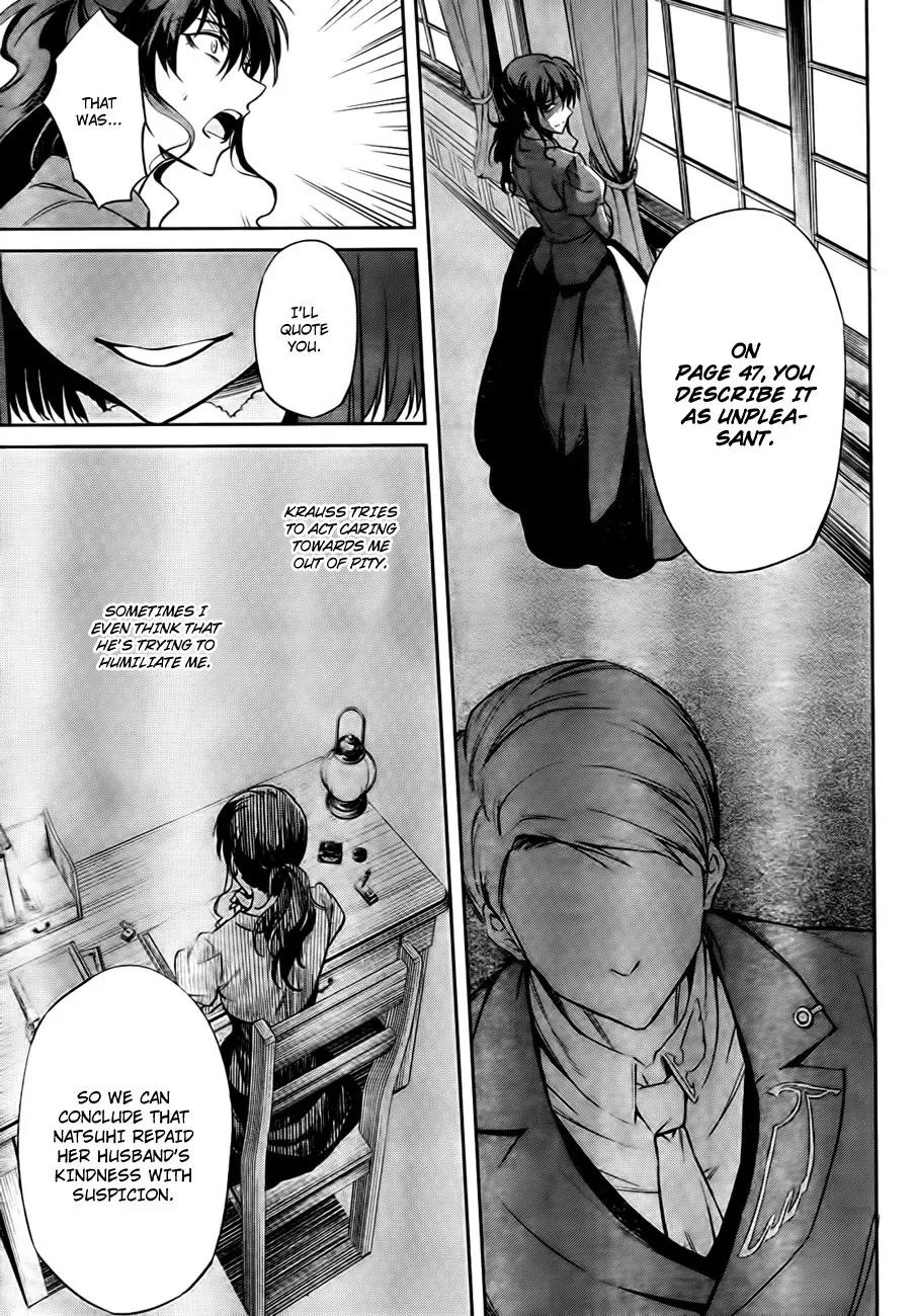 Umineko no Naku Koro ni Chiru Episode 5: End of the Golden Witch Chapter 24 page 18 - Chapter 24: Confession