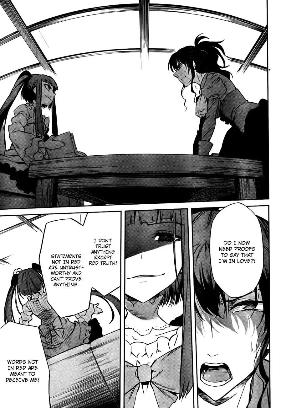 Umineko no Naku Koro ni Chiru Episode 5: End of the Golden Witch Chapter 24 page 20 - Chapter 24: Confession