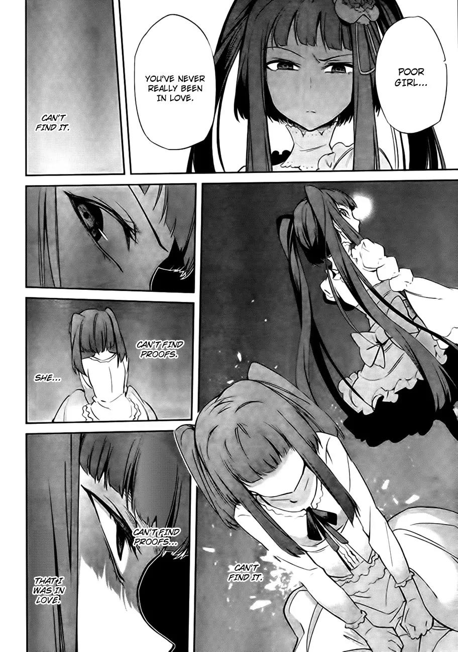 Umineko no Naku Koro ni Chiru Episode 5: End of the Golden Witch Chapter 24 page 23 - Chapter 24: Confession
