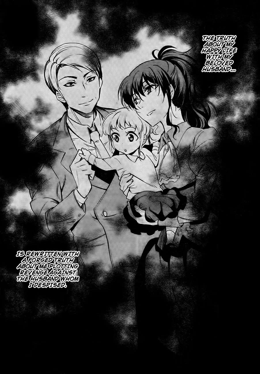 Umineko no Naku Koro ni Chiru Episode 5: End of the Golden Witch Chapter 24 page 27 - Chapter 24: Confession