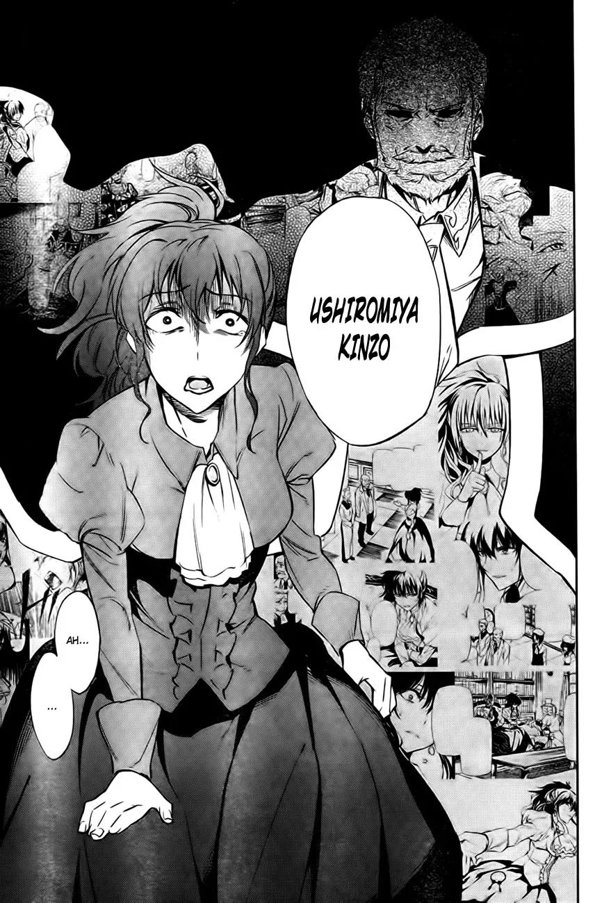 Umineko no Naku Koro ni Chiru Episode 5: End of the Golden Witch Chapter 24 page 30 - Chapter 24: Confession