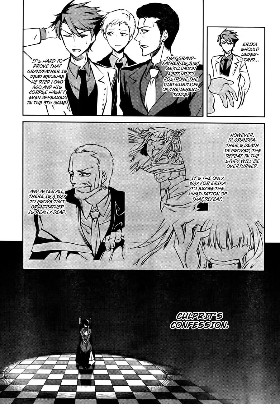 Umineko no Naku Koro ni Chiru Episode 5: End of the Golden Witch Chapter 24 page 36 - Chapter 24: Confession