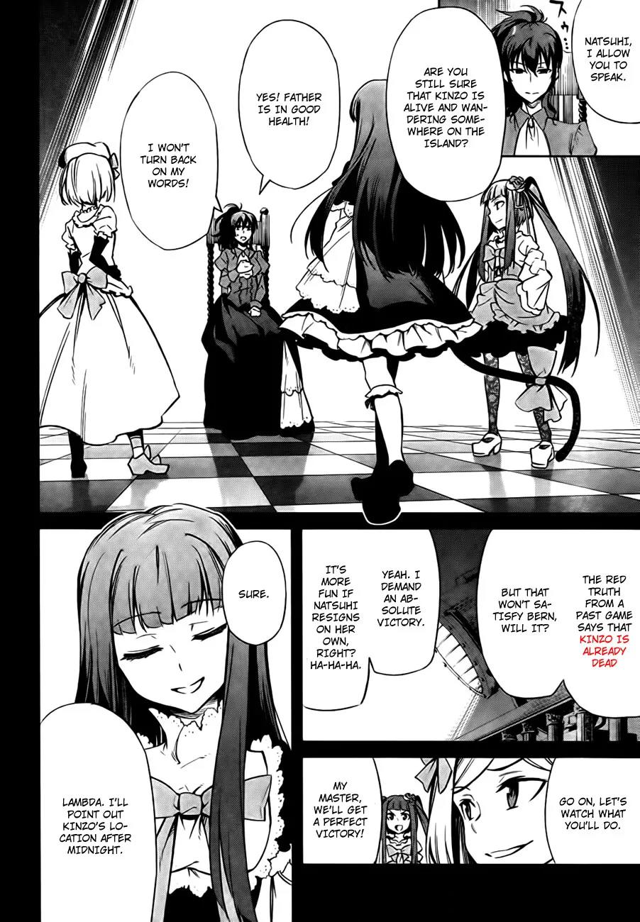 Umineko no Naku Koro ni Chiru Episode 5: End of the Golden Witch Chapter 24 page 37 - Chapter 24: Confession