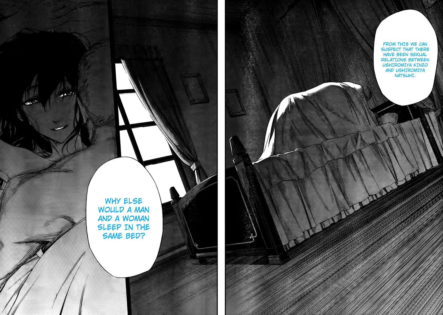 Umineko no Naku Koro ni Chiru Episode 5: End of the Golden Witch Chapter 24 page 47 - Chapter 24: Confession