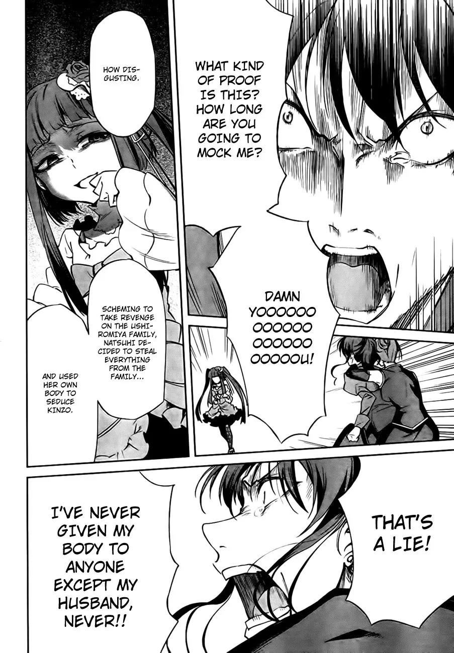 Umineko no Naku Koro ni Chiru Episode 5: End of the Golden Witch Chapter 24 page 48 - Chapter 24: Confession