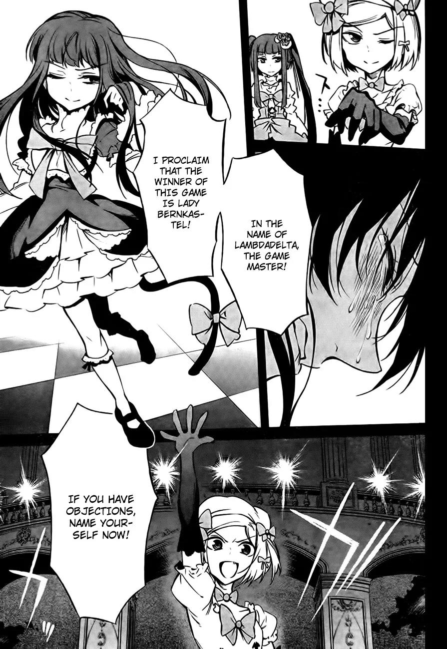 Umineko no Naku Koro ni Chiru Episode 5: End of the Golden Witch Chapter 24 page 53 - Chapter 24: Confession