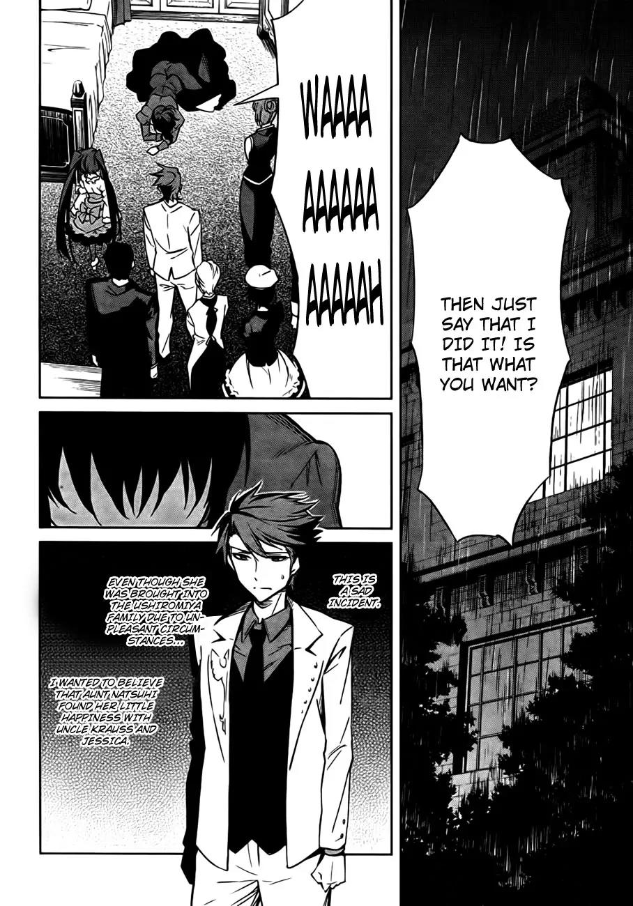 Umineko no Naku Koro ni Chiru Episode 5: End of the Golden Witch Chapter 24 page 57 - Chapter 24: Confession