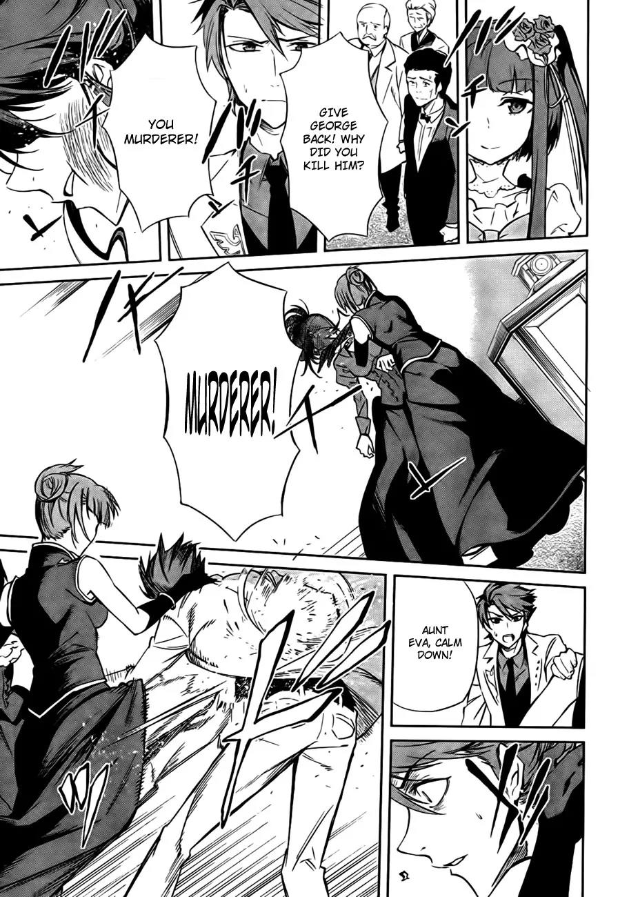 Umineko no Naku Koro ni Chiru Episode 5: End of the Golden Witch Chapter 24 page 6 - Chapter 24: Confession