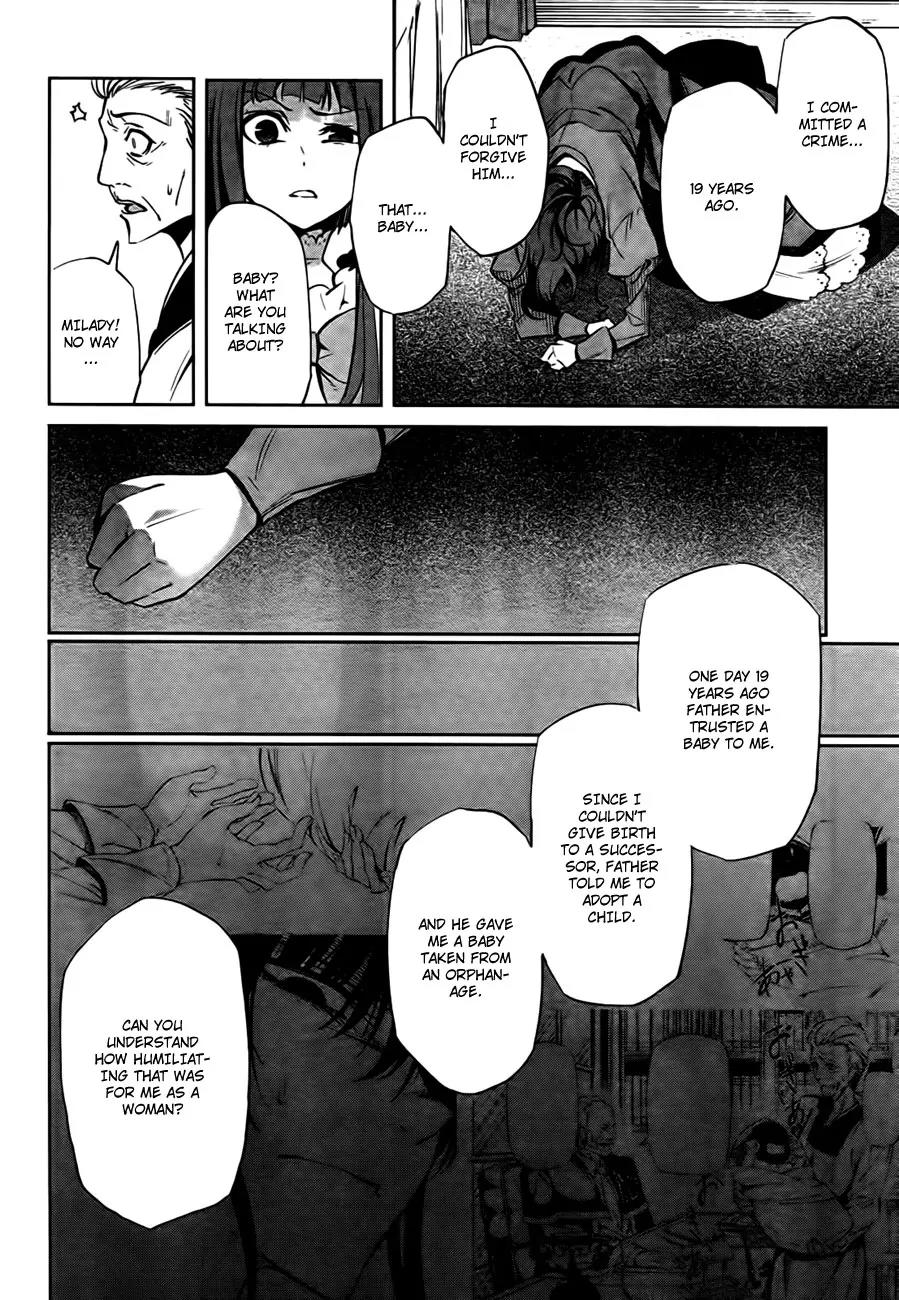 Umineko no Naku Koro ni Chiru Episode 5: End of the Golden Witch Chapter 24 page 61 - Chapter 24: Confession