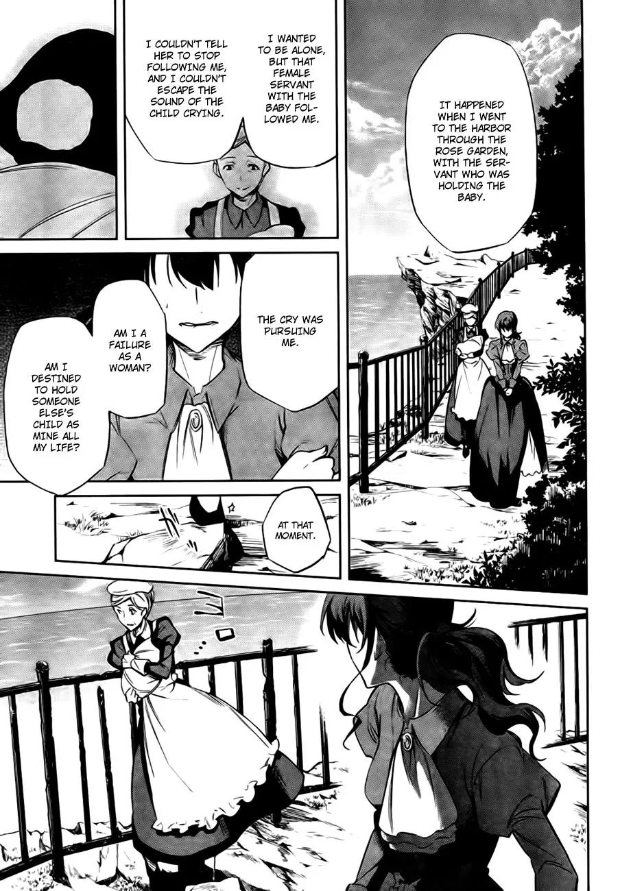 Umineko no Naku Koro ni Chiru Episode 5: End of the Golden Witch Chapter 24 page 62 - Chapter 24: Confession