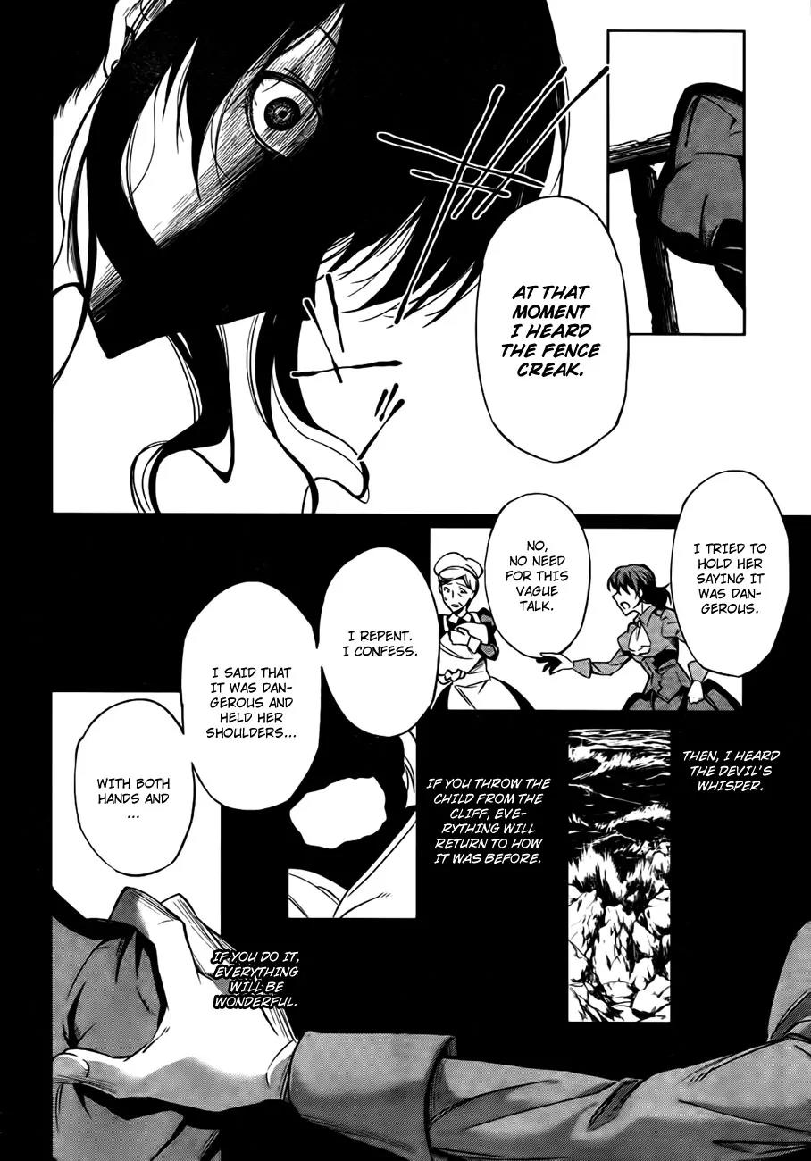 Umineko no Naku Koro ni Chiru Episode 5: End of the Golden Witch Chapter 24 page 63 - Chapter 24: Confession