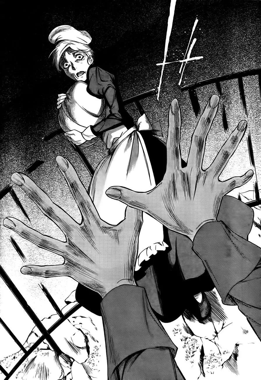 Umineko no Naku Koro ni Chiru Episode 5: End of the Golden Witch Chapter 24 page 64 - Chapter 24: Confession