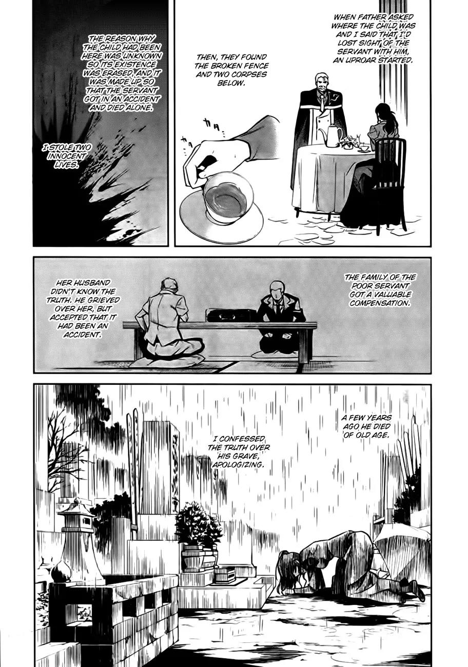 Umineko no Naku Koro ni Chiru Episode 5: End of the Golden Witch Chapter 24 page 66 - Chapter 24: Confession