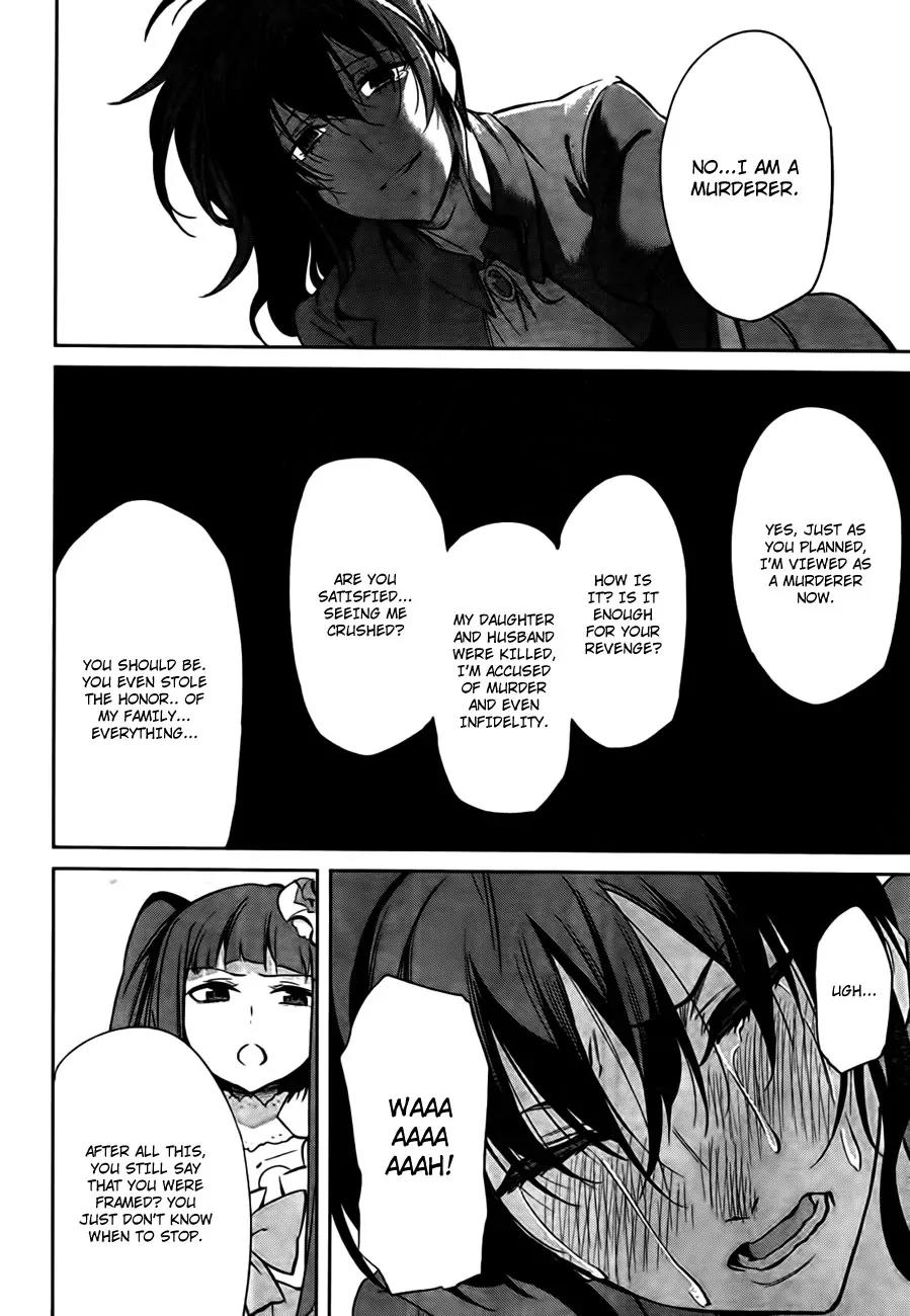 Umineko no Naku Koro ni Chiru Episode 5: End of the Golden Witch Chapter 24 page 69 - Chapter 24: Confession