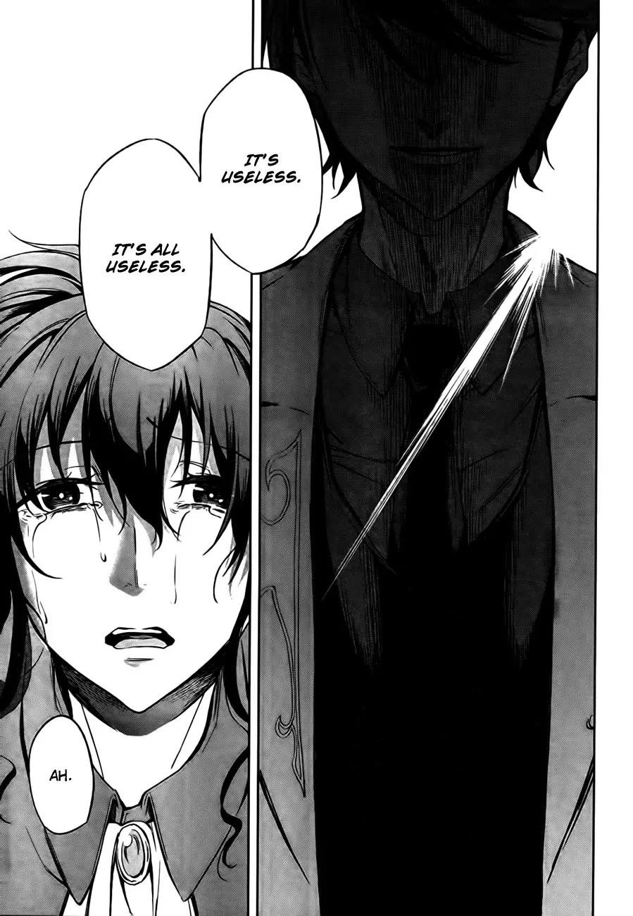 Umineko no Naku Koro ni Chiru Episode 5: End of the Golden Witch Chapter 24 page 73 - Chapter 24: Confession