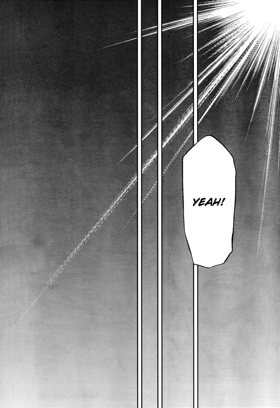 Umineko no Naku Koro ni Chiru Episode 5: End of the Golden Witch Chapter 24 page 74 - Chapter 24: Confession