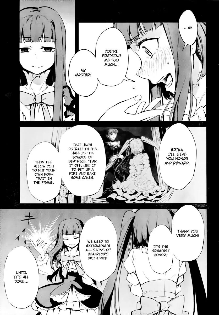 Umineko no Naku Koro ni Chiru Episode 5: End of the Golden Witch Chapter 25 page 10 - Chapter 25: Tea Party