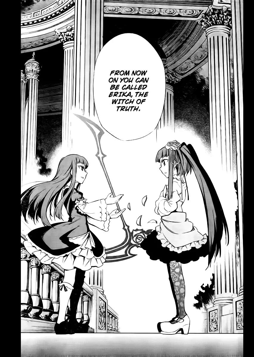 Umineko no Naku Koro ni Chiru Episode 5: End of the Golden Witch Chapter 25 page 12 - Chapter 25: Tea Party