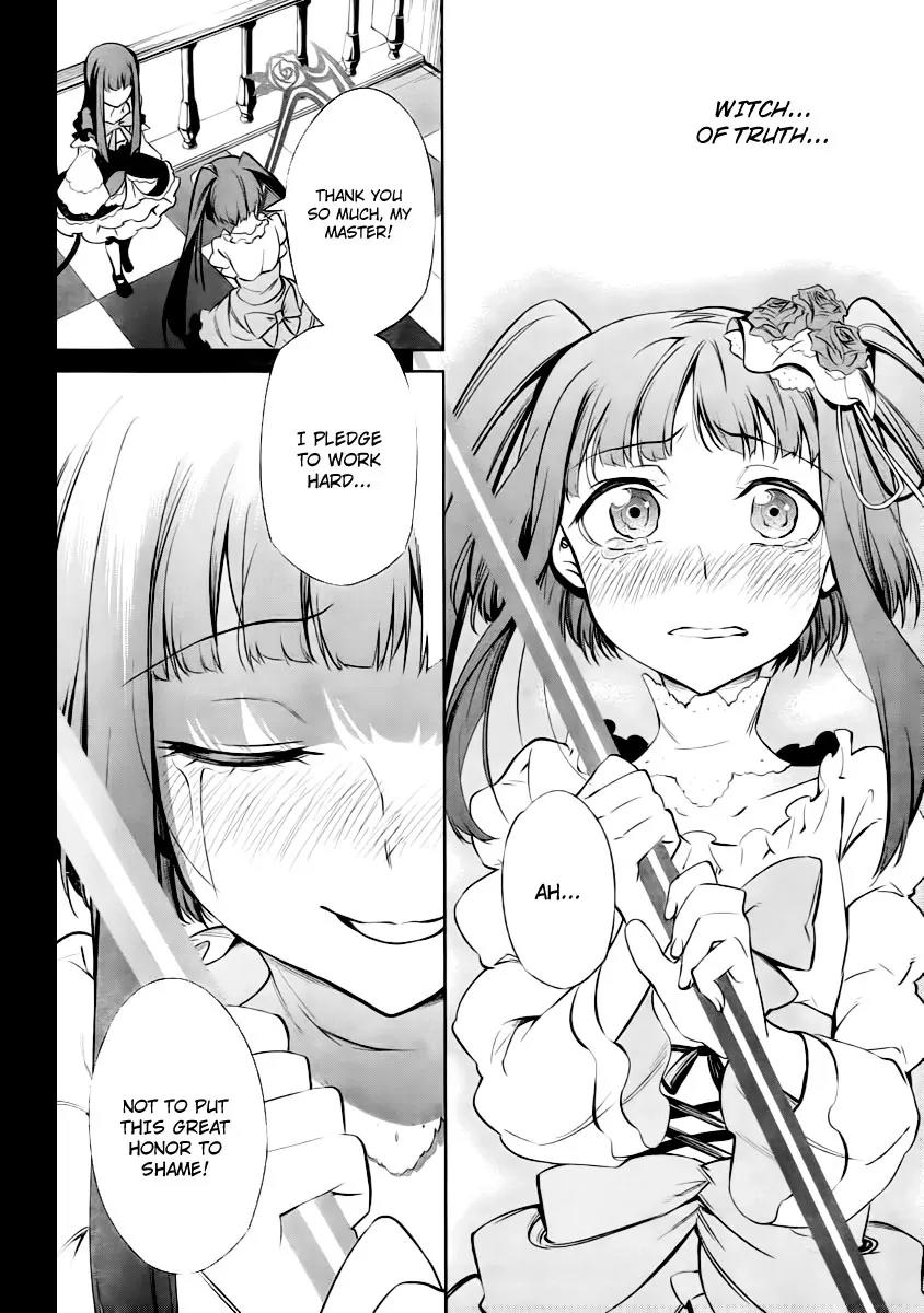 Umineko no Naku Koro ni Chiru Episode 5: End of the Golden Witch Chapter 25 page 13 - Chapter 25: Tea Party