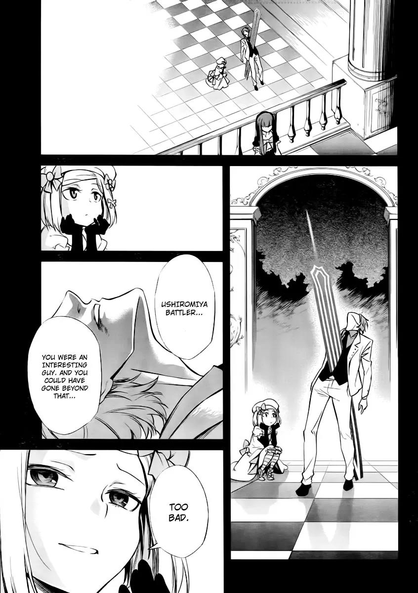 Umineko no Naku Koro ni Chiru Episode 5: End of the Golden Witch Chapter 25 page 14 - Chapter 25: Tea Party