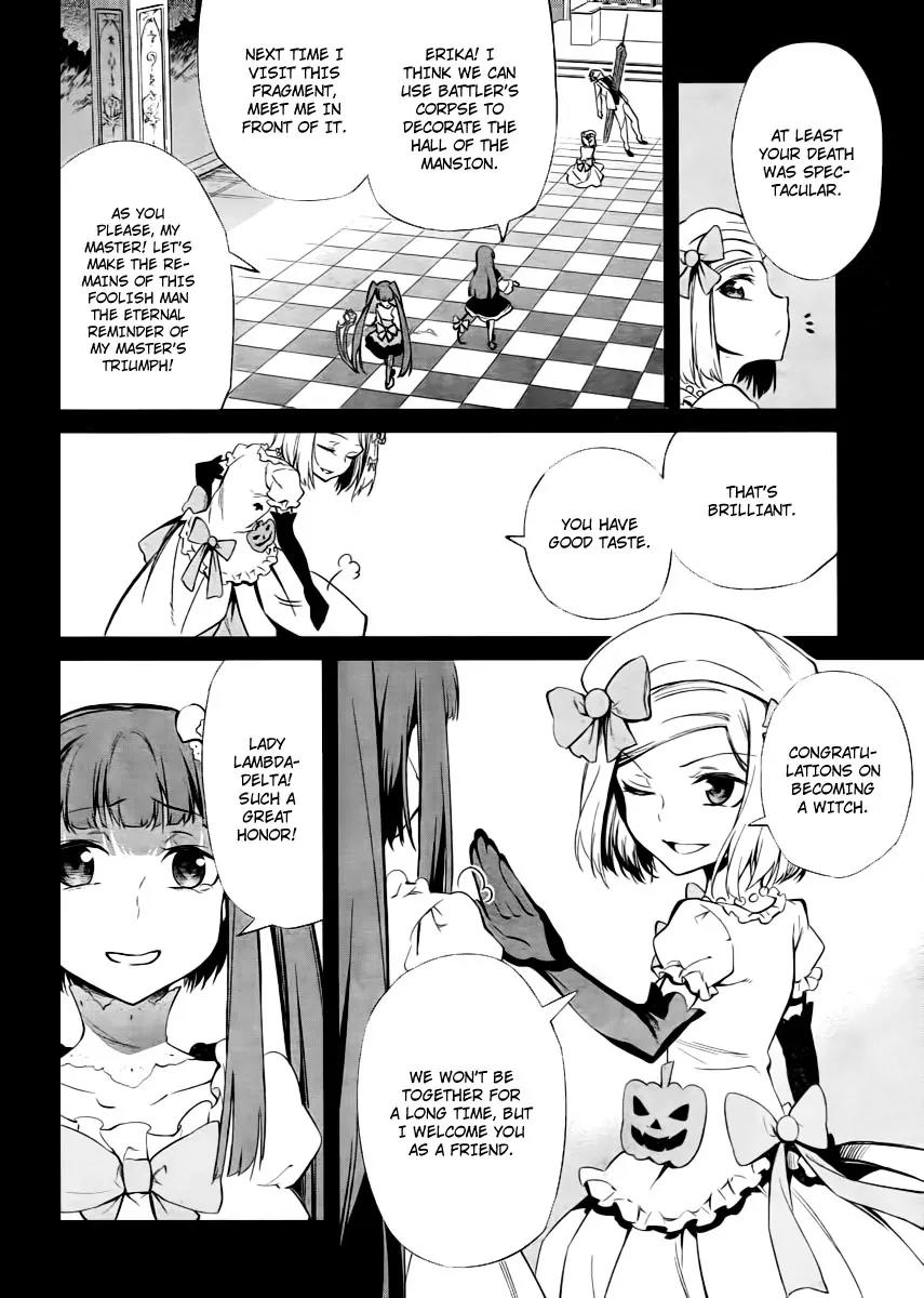 Umineko no Naku Koro ni Chiru Episode 5: End of the Golden Witch Chapter 25 page 15 - Chapter 25: Tea Party