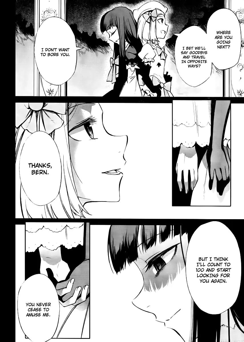 Umineko no Naku Koro ni Chiru Episode 5: End of the Golden Witch Chapter 25 page 17 - Chapter 25: Tea Party