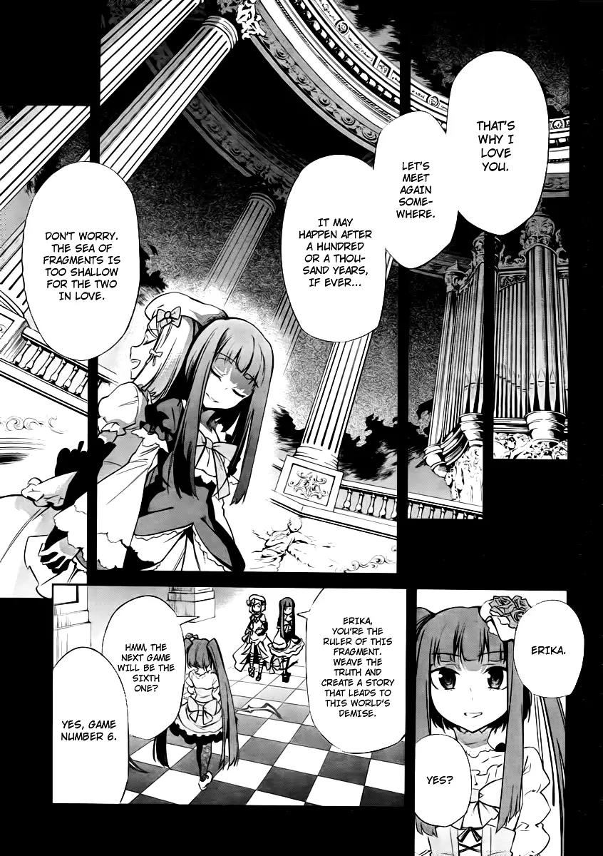 Umineko no Naku Koro ni Chiru Episode 5: End of the Golden Witch Chapter 25 page 18 - Chapter 25: Tea Party