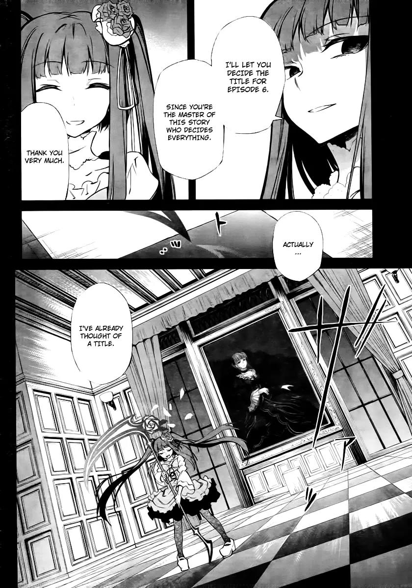 Umineko no Naku Koro ni Chiru Episode 5: End of the Golden Witch Chapter 25 page 19 - Chapter 25: Tea Party