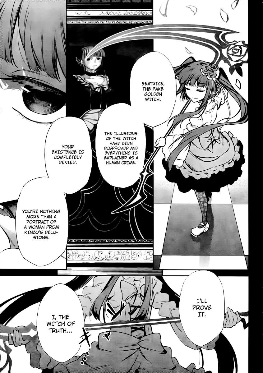 Umineko no Naku Koro ni Chiru Episode 5: End of the Golden Witch Chapter 25 page 20 - Chapter 25: Tea Party