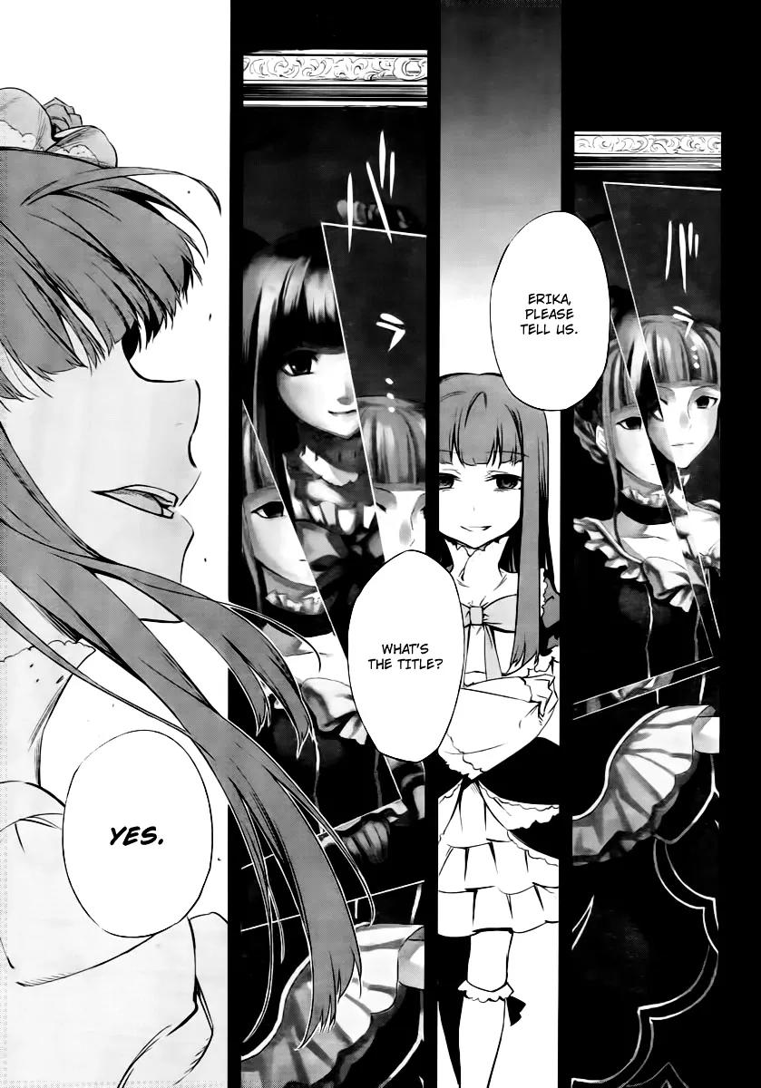 Umineko no Naku Koro ni Chiru Episode 5: End of the Golden Witch Chapter 25 page 22 - Chapter 25: Tea Party