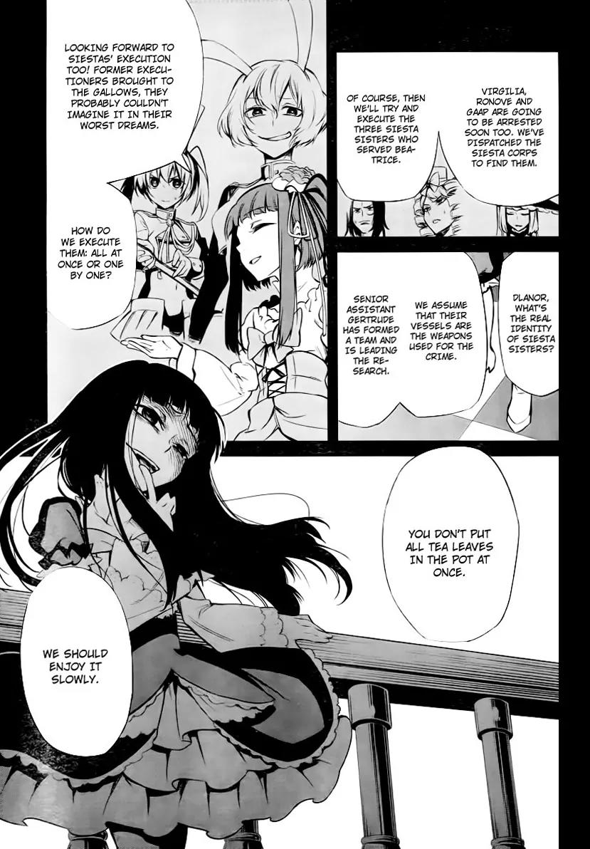 Umineko no Naku Koro ni Chiru Episode 5: End of the Golden Witch Chapter 25 page 6 - Chapter 25: Tea Party