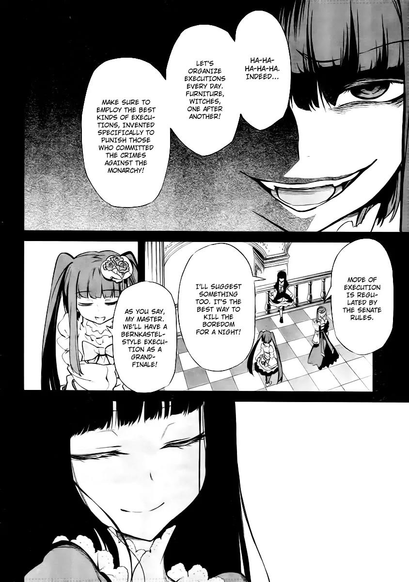 Umineko no Naku Koro ni Chiru Episode 5: End of the Golden Witch Chapter 25 page 7 - Chapter 25: Tea Party