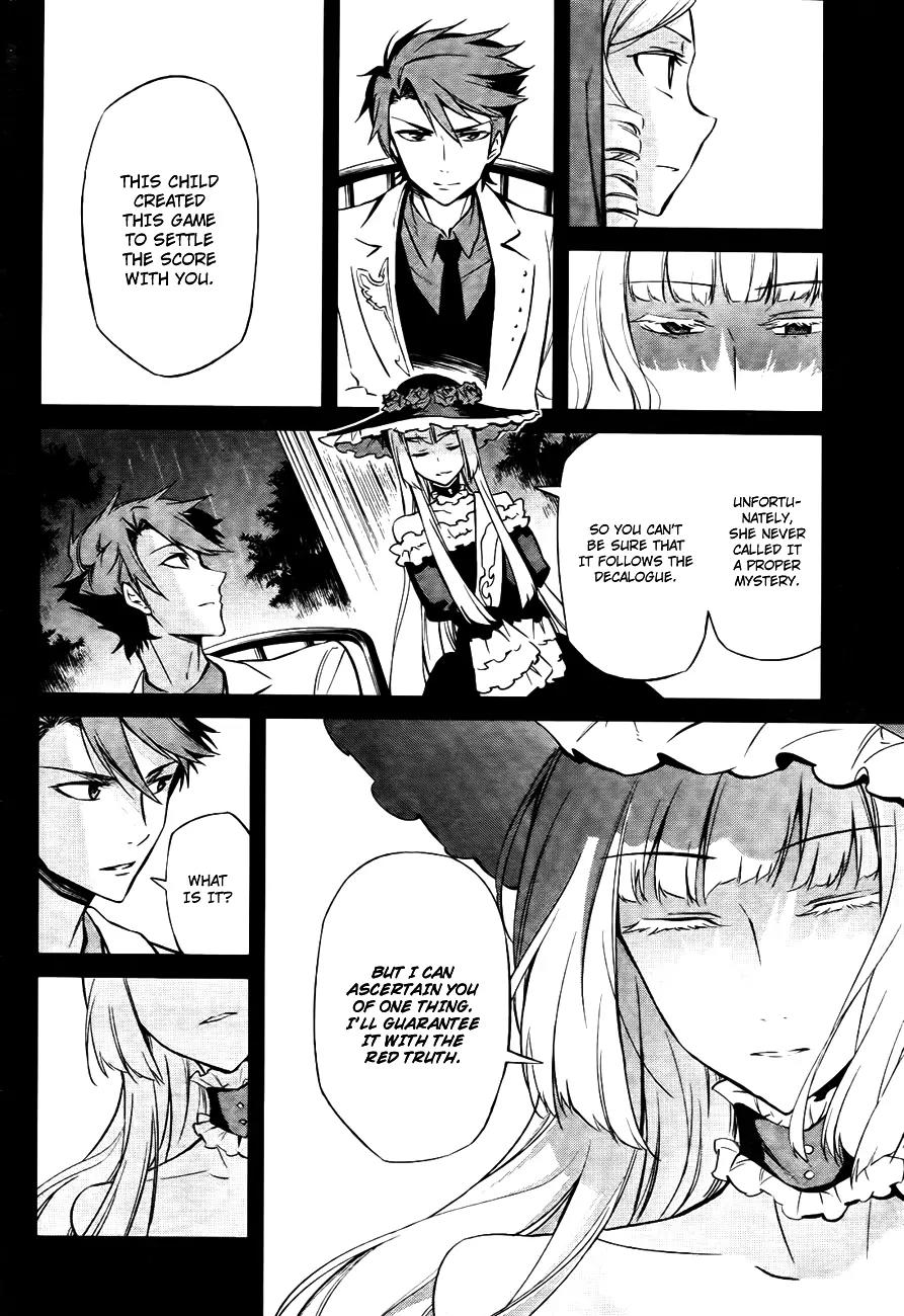 Umineko no Naku Koro ni Chiru Episode 5: End of the Golden Witch Chapter 26 page 10 - Chapter 26: Hidden tea Party (1)
