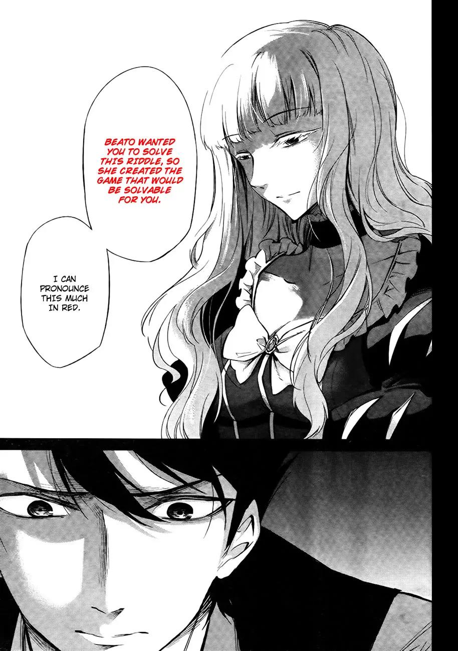 Umineko no Naku Koro ni Chiru Episode 5: End of the Golden Witch Chapter 26 page 11 - Chapter 26: Hidden tea Party (1)