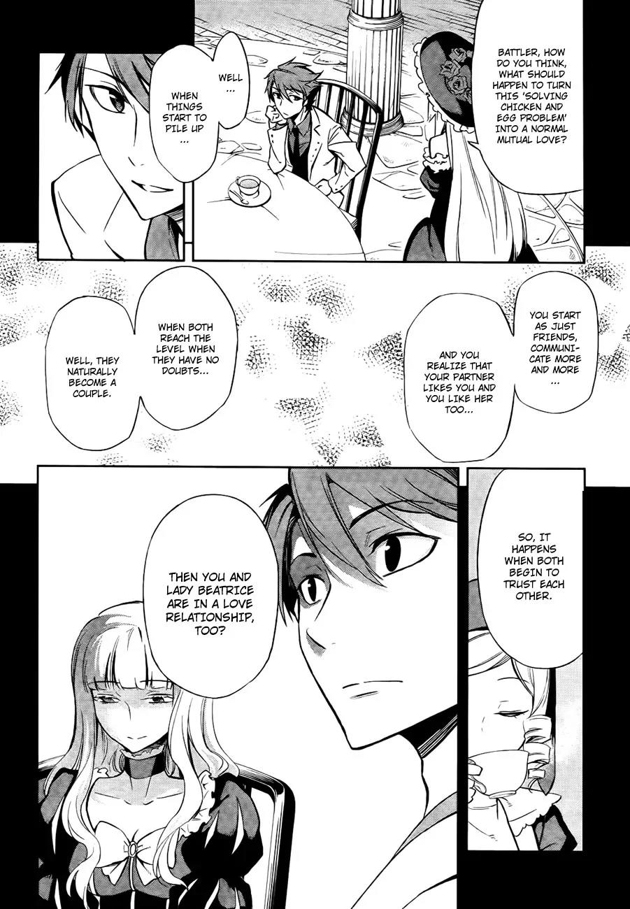 Umineko no Naku Koro ni Chiru Episode 5: End of the Golden Witch Chapter 26 page 14 - Chapter 26: Hidden tea Party (1)