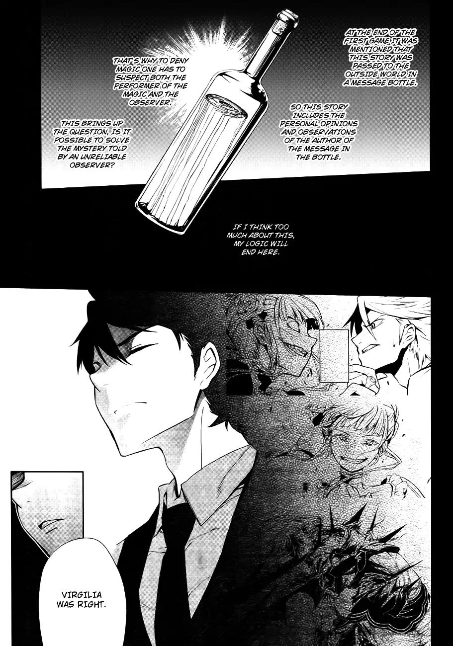 Umineko no Naku Koro ni Chiru Episode 5: End of the Golden Witch Chapter 26 page 21 - Chapter 26: Hidden tea Party (1)
