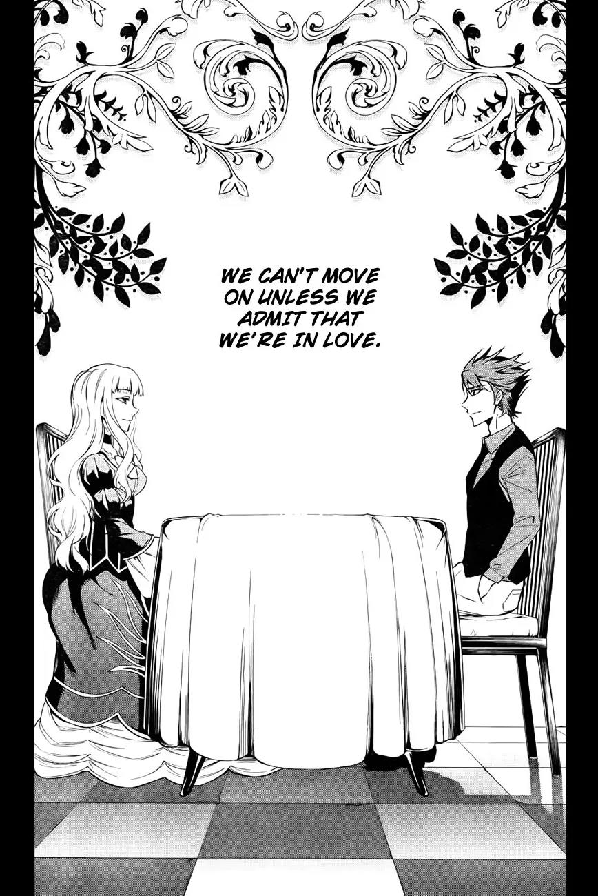 Umineko no Naku Koro ni Chiru Episode 5: End of the Golden Witch Chapter 26 page 23 - Chapter 26: Hidden tea Party (1)